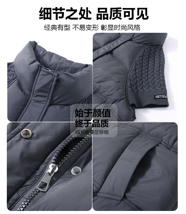 Women Stylish Knit Spliced Cro - Puffer Vest Padded recension och pris
