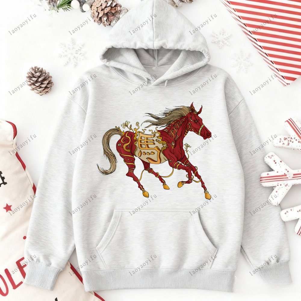 Horse Year Happy New Year 2026 - Street Fashion Essentials recension och pris