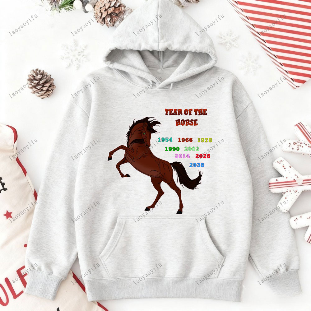 Horse Year Happy New Year 2026 - Street Fashion Essentials recension och pris