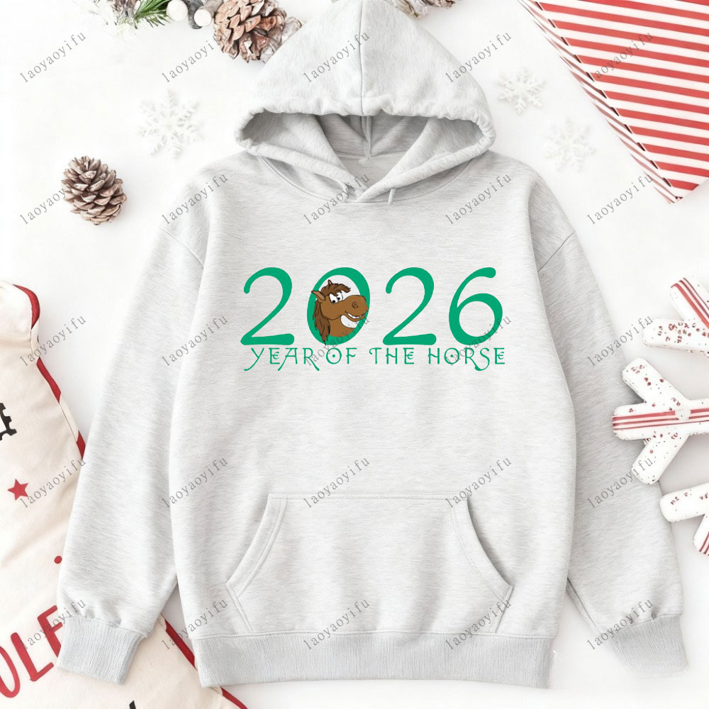 Horse Year Happy New Year 2026 - Street Fashion Essentials recension och pris