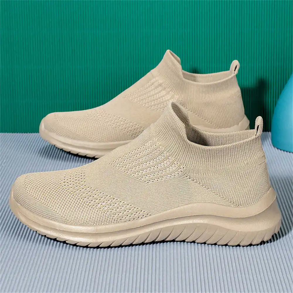 Beige Soft New Novelty Tennis  - Street Fashion Uk recension och pris