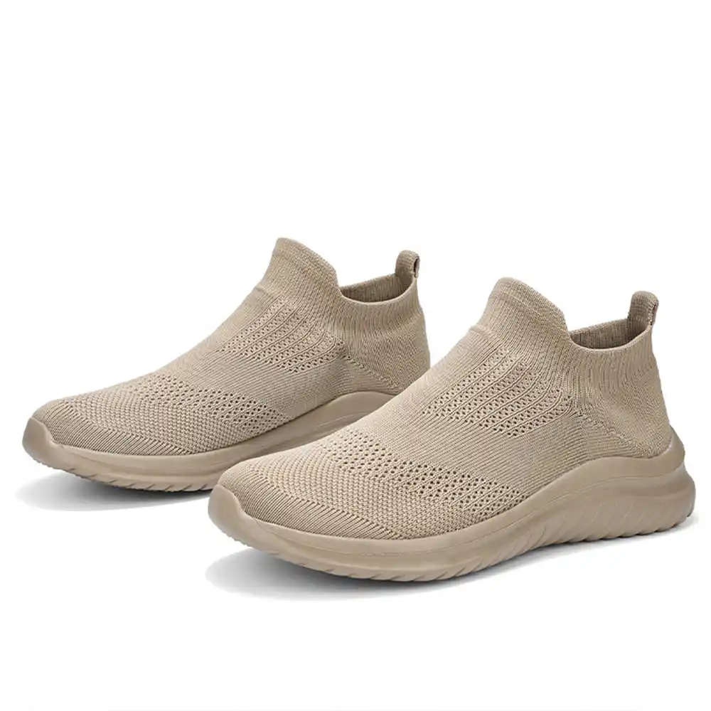 Beige Soft New Novelty Tennis  - Street Fashion Uk recension och pris