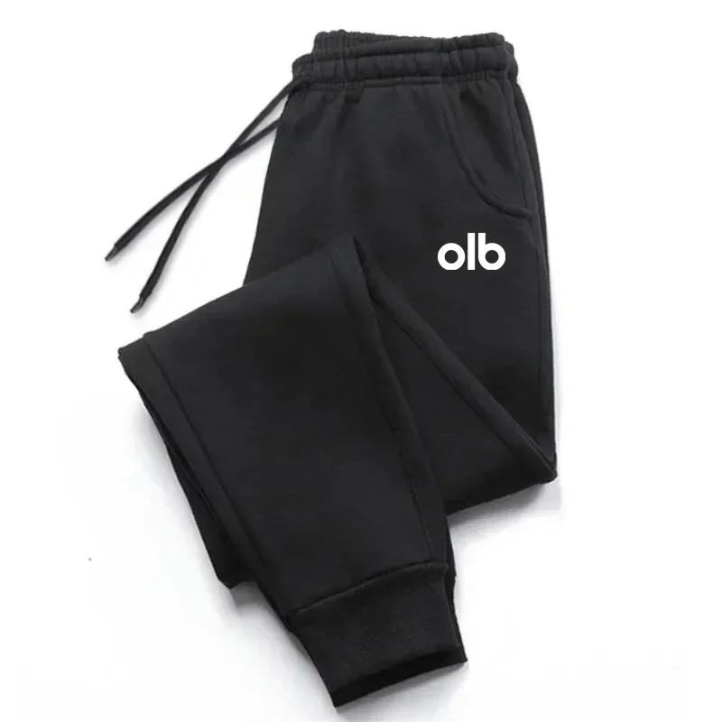 New Men Casual Sports Pants Ru - Running Pant Jogger recension och pris