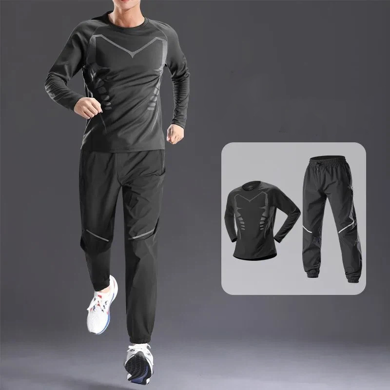 Mens Summer Ice Silk Quick Dry - Running Pant Jogger recension och pris